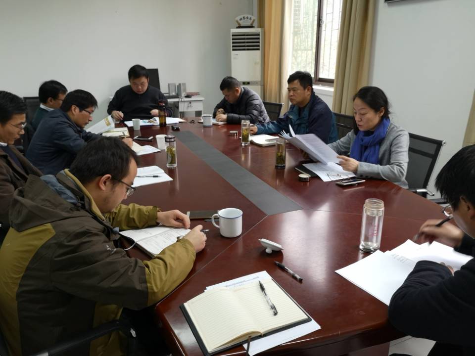 必威党委中心组开展宪法专题学习